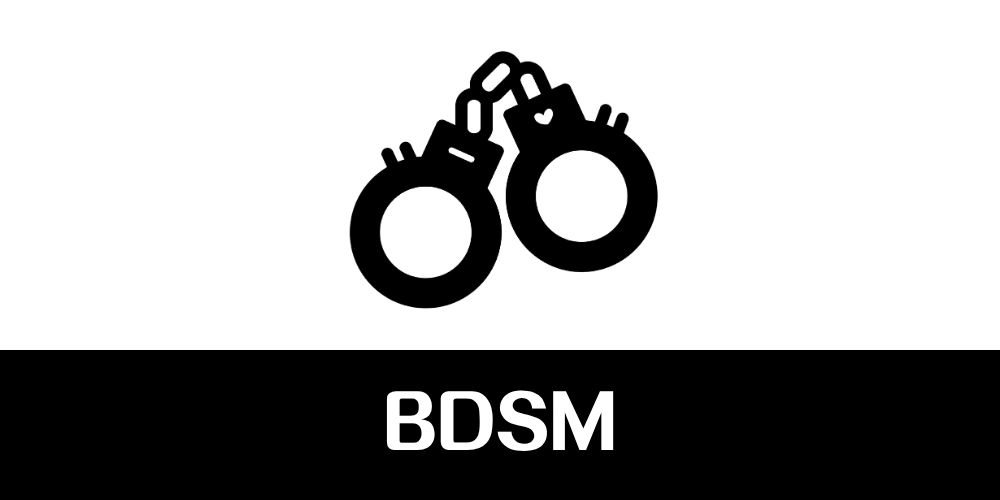 BDSM及綑綁用品