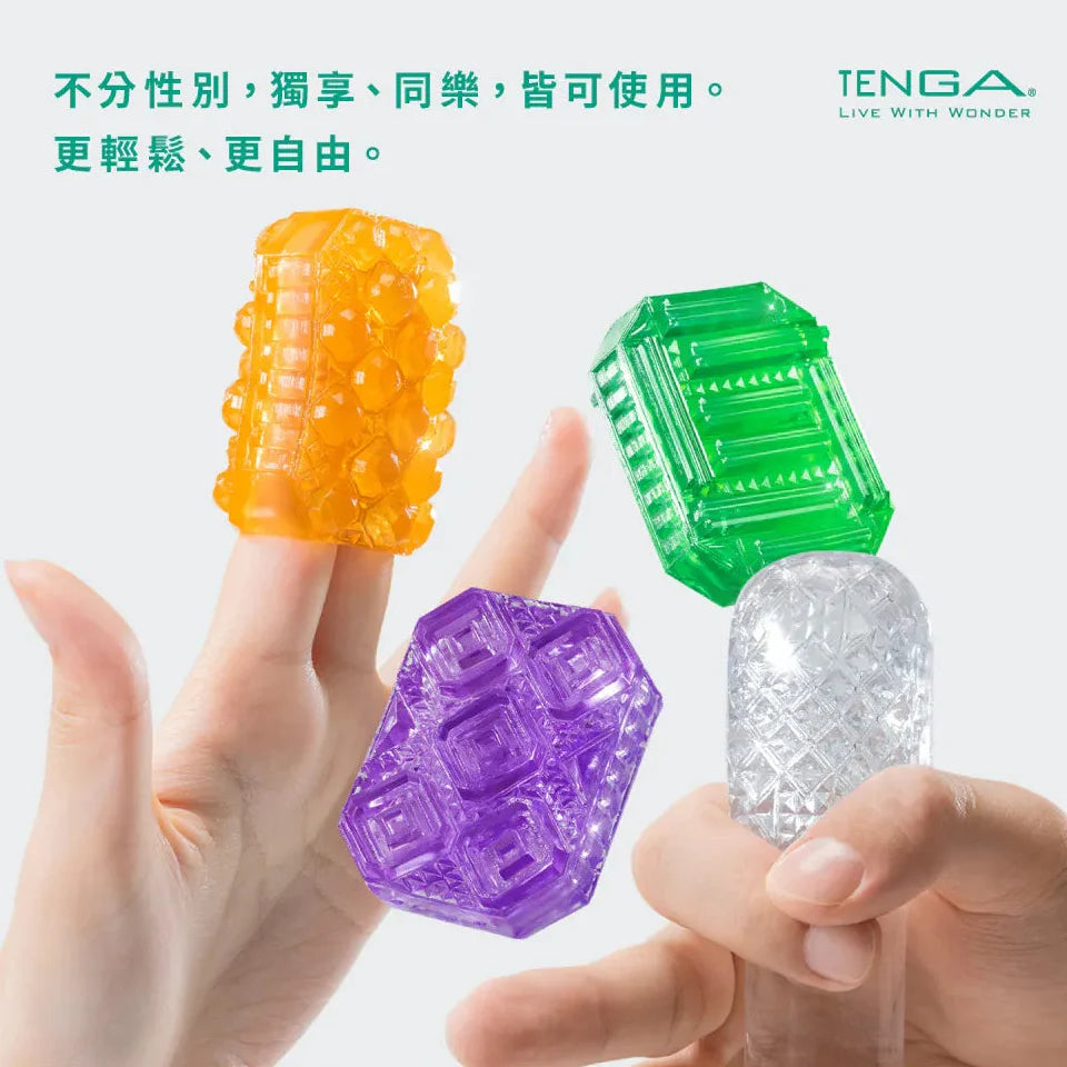UNI 系列