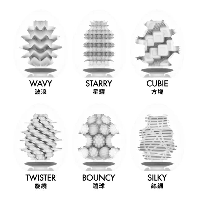 TENGA EGG VARIETY PACK - STANDARD 彈嫩系列 [彈嫩綜合蛋(6入)]