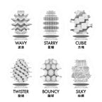 TENGA EGG VARIETY PACK - STANDARD 彈嫩系列 [彈嫩綜合蛋(6入)]