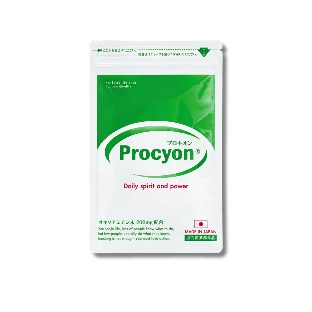 PROCYON Power of Stone Emperor Men's Supplement (10 Tablets / 5-Day Trial Pack)