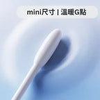 YY HORSE 歪歪馬 - 棉悠悠/雲