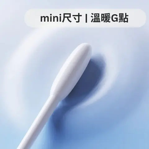 YY HORSE 歪歪馬 - 棉悠悠/雲