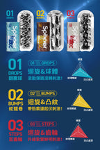 Tenga Spinner Dx 02 Bumps