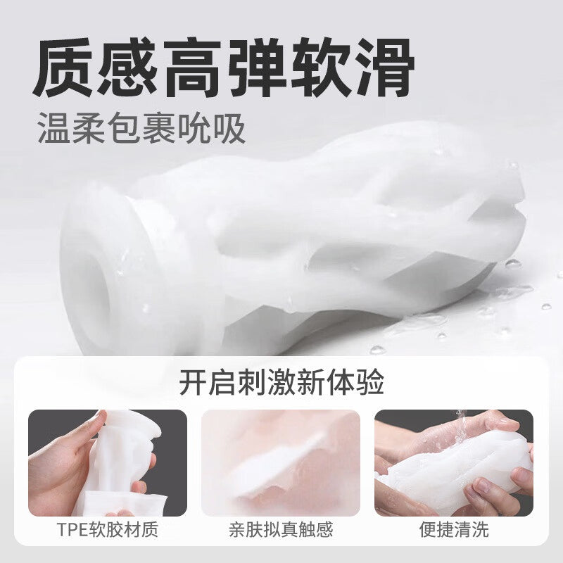 Tenga Air Tech (Regular)