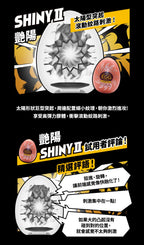 Tenga Egg Combo (EGG Variety Pack - Hard Boiled)