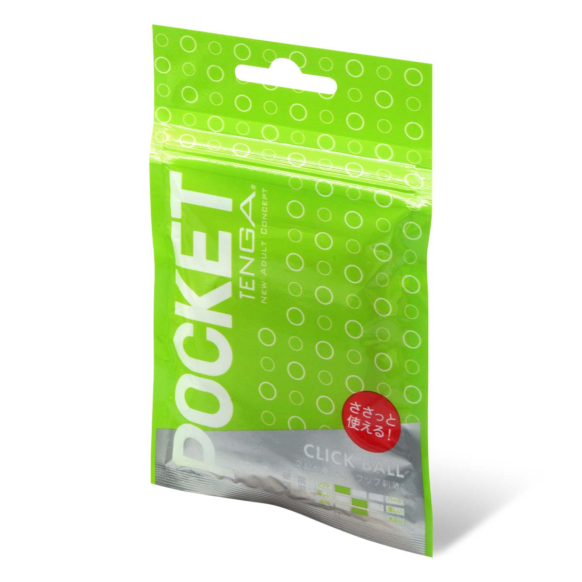 Tenga Pocket Click Ball (Pot-002)