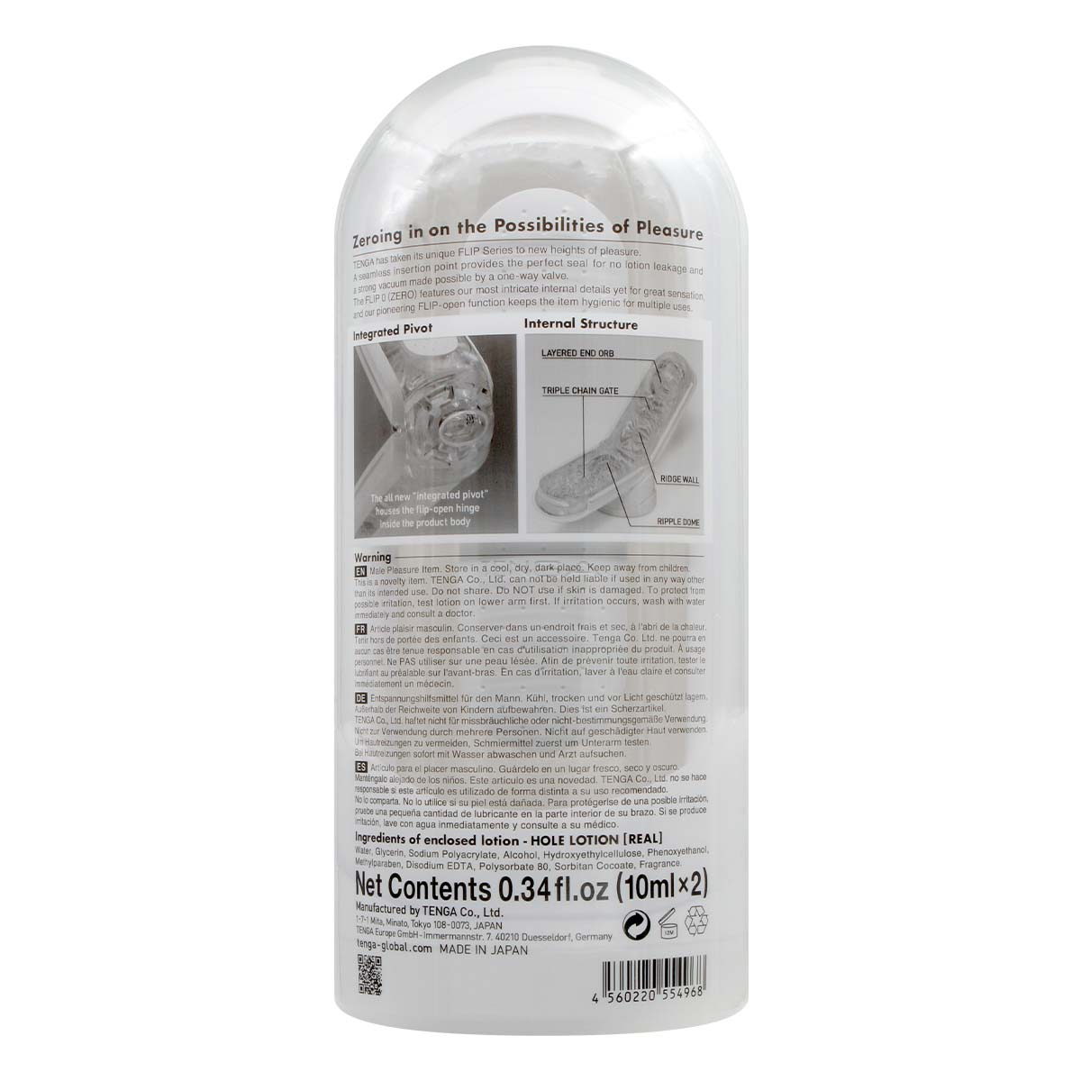 Tenga Flip 0 (Zero) [White] - Reusable