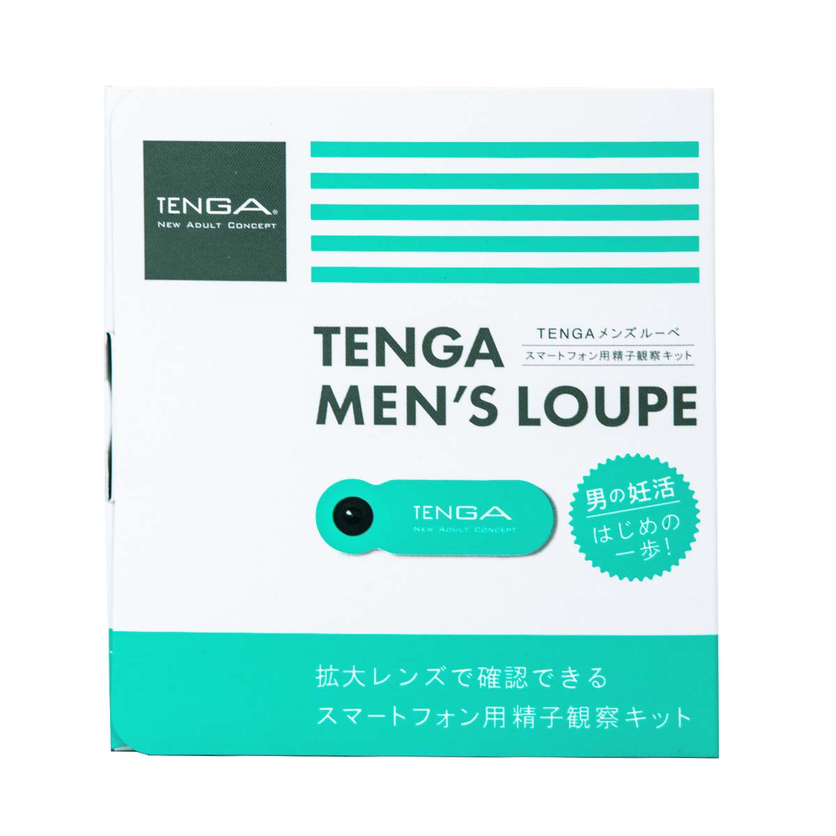 Tenga Men Loupe