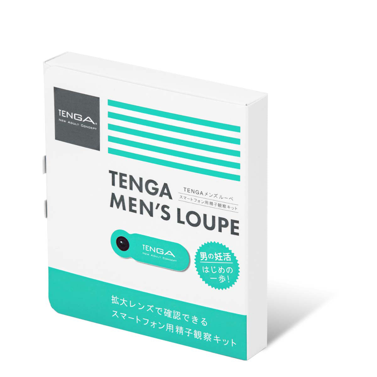 Tenga Men Loupe