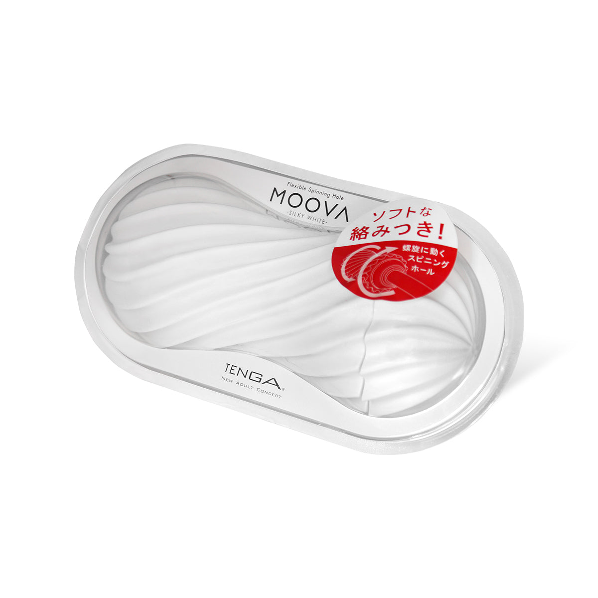 Tenga Moova White