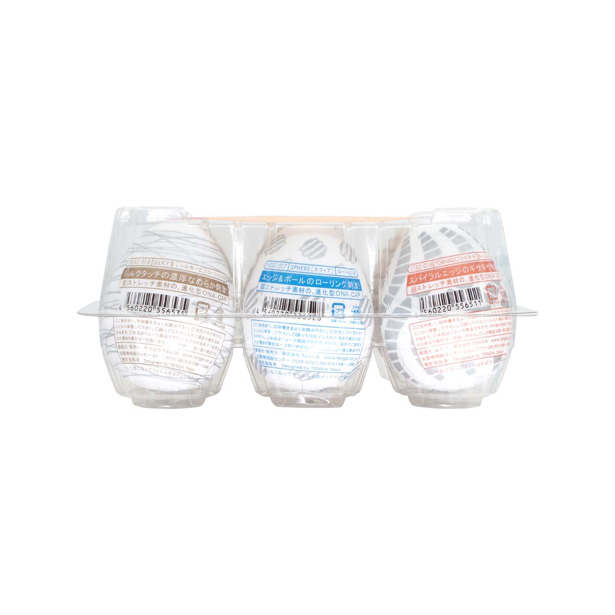 Tenga Egg Set Special (6s)