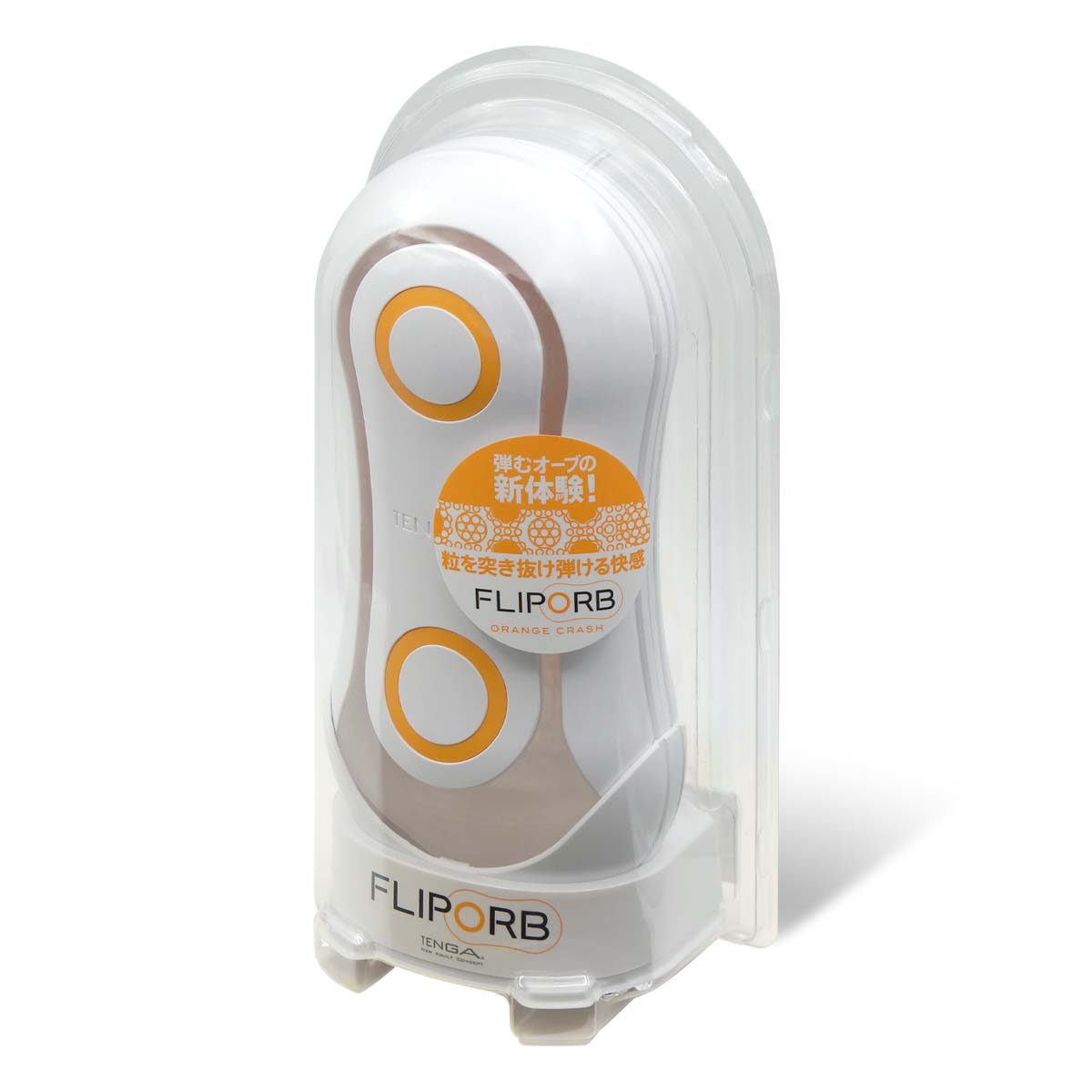 Tenga Flip Orb Orange Rush
