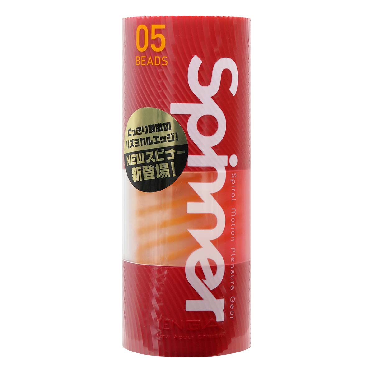 Tenga Spinner [05 連環珠]