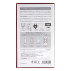 Tenga Flip 0(Zero) Red & Warmer Set