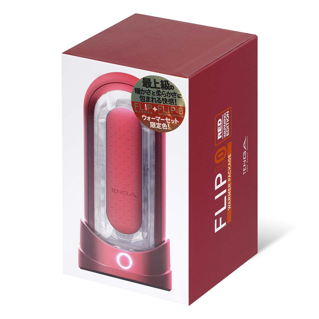 Tenga Flip 0(Zero) Red & Warmer Set