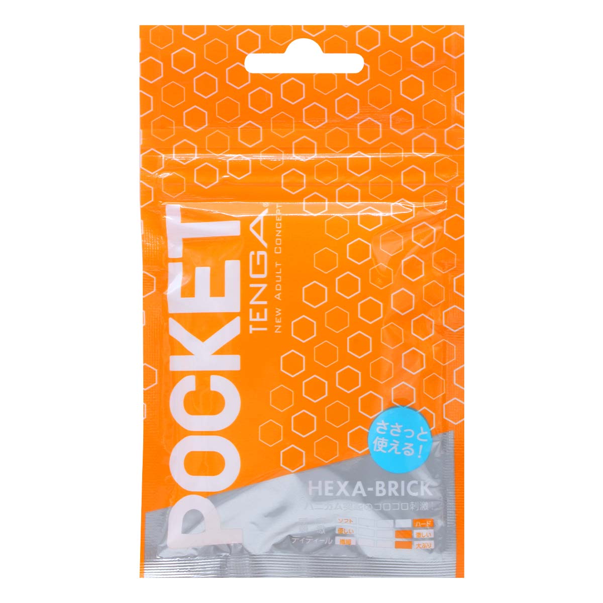 Tenga Pocket (Hexa-Brick)