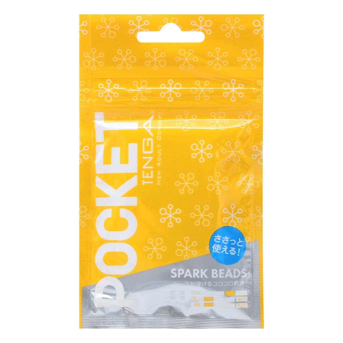 Tenga Pocket (Spark Beads) (Pot-006)