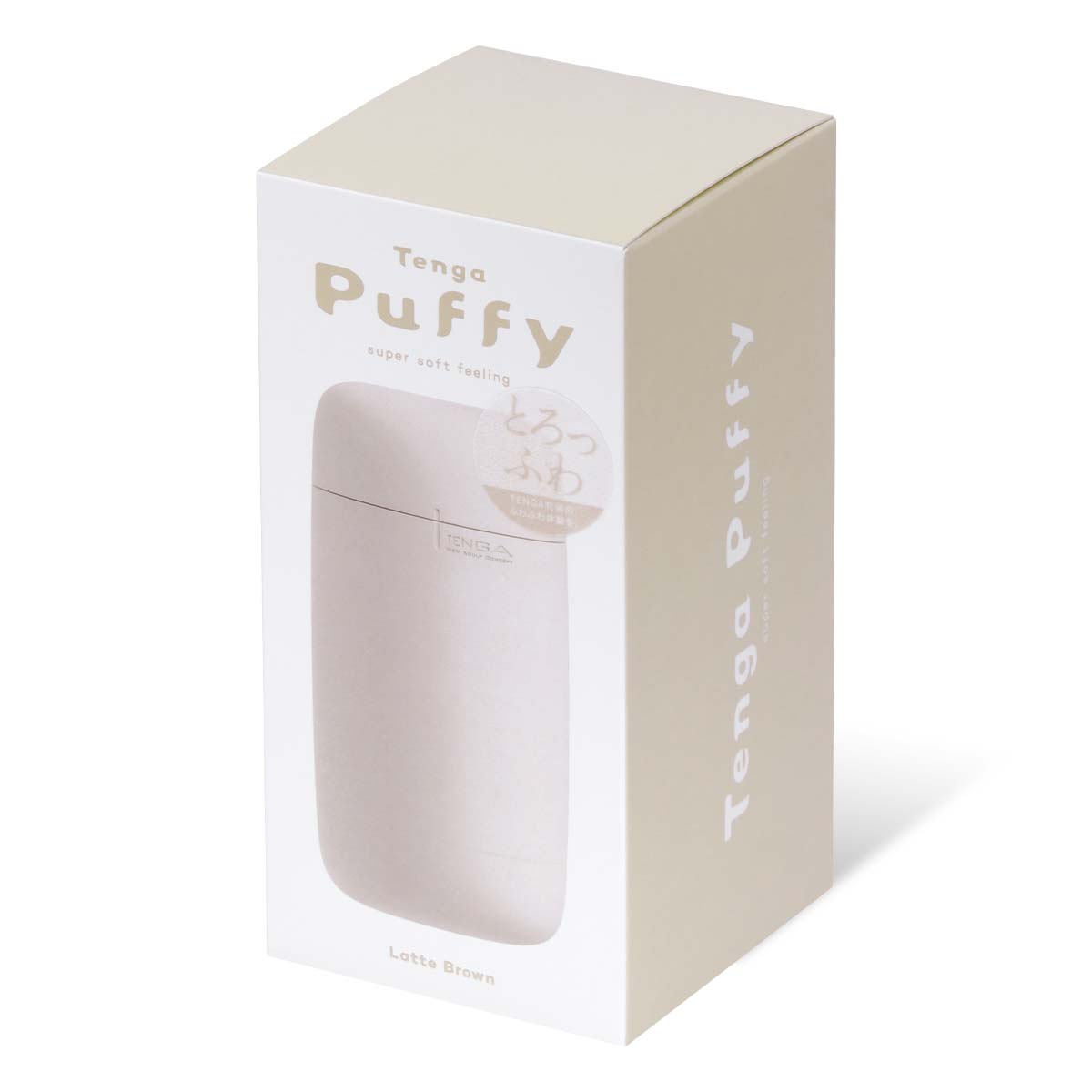 Tenga Puffy (Latte Brown)