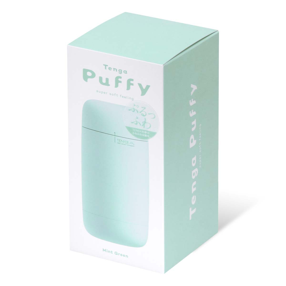 Tenga Puffy (Mint Green)
