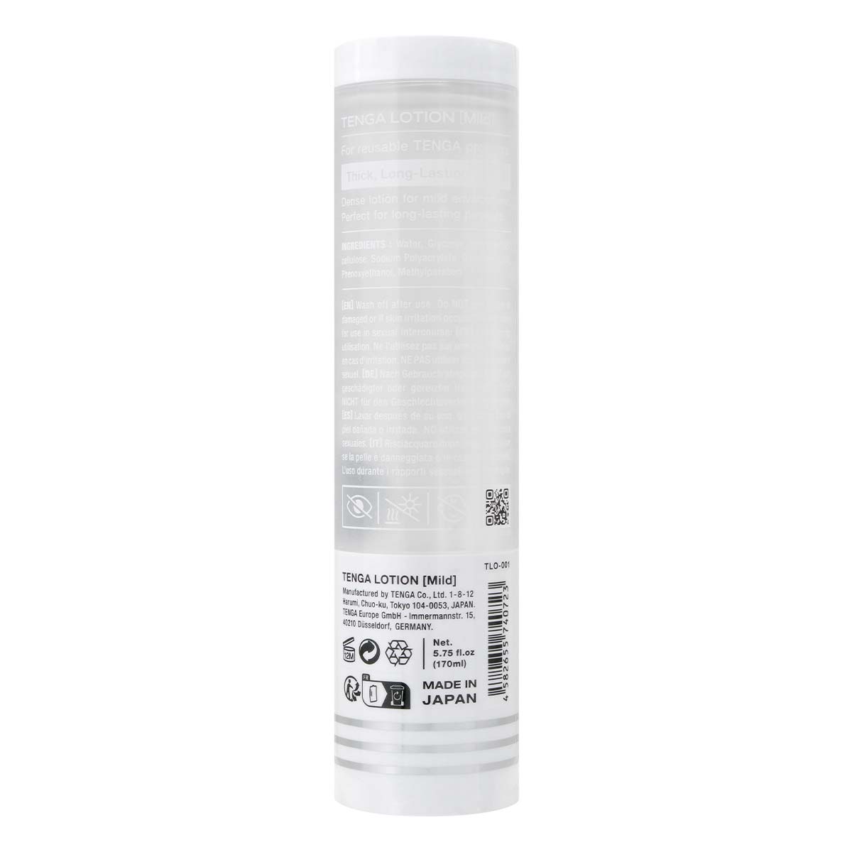 Tenga Hole Lotion Water - (Mild White) 170ml