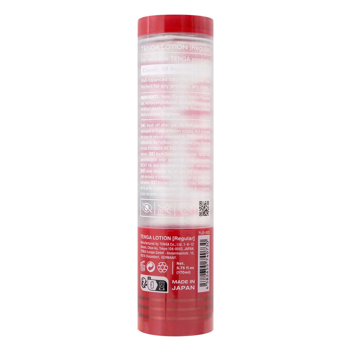 Tenga Hole Lotion Water (Red) 170ml