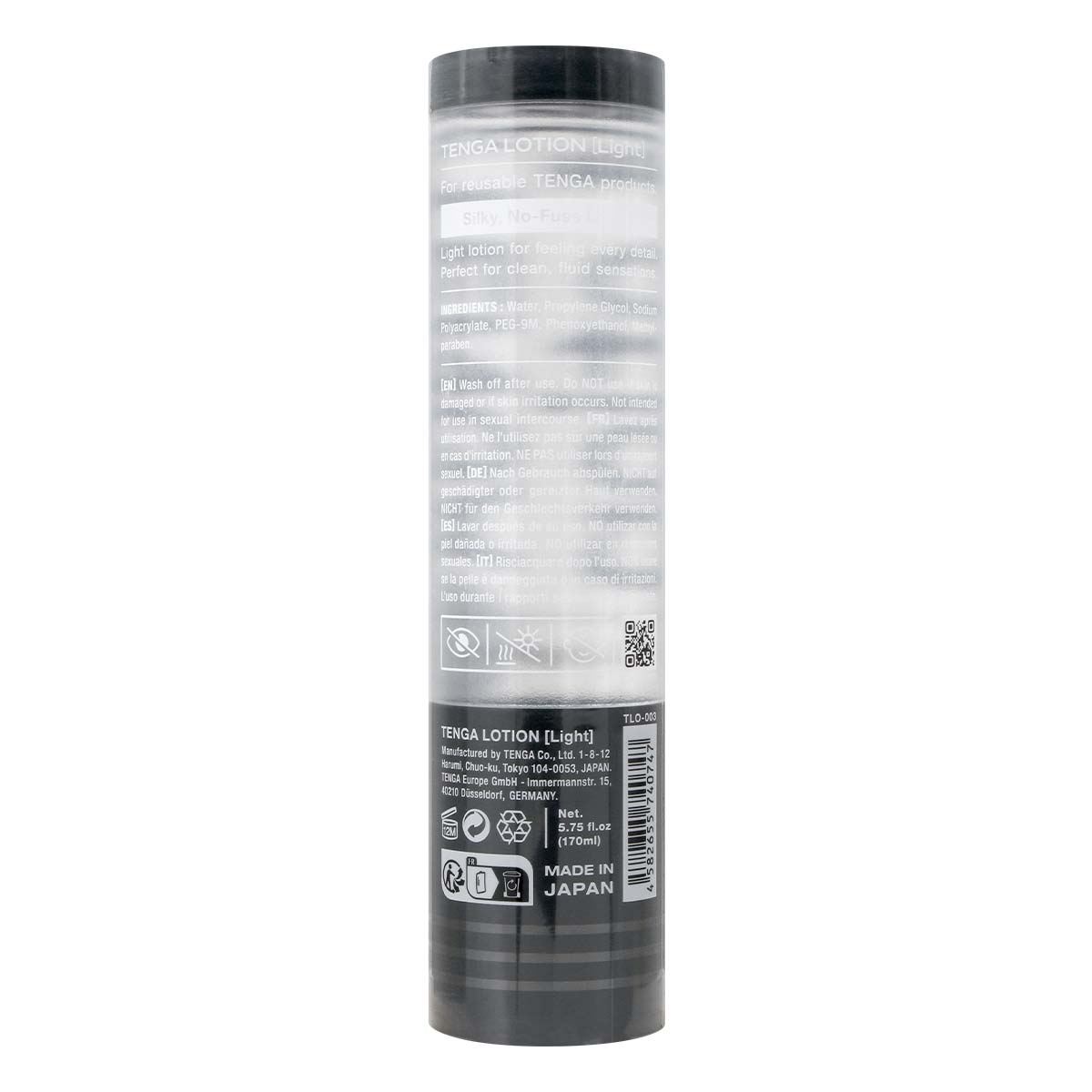 Tenga Hole Lotion Water (Black) 170ml