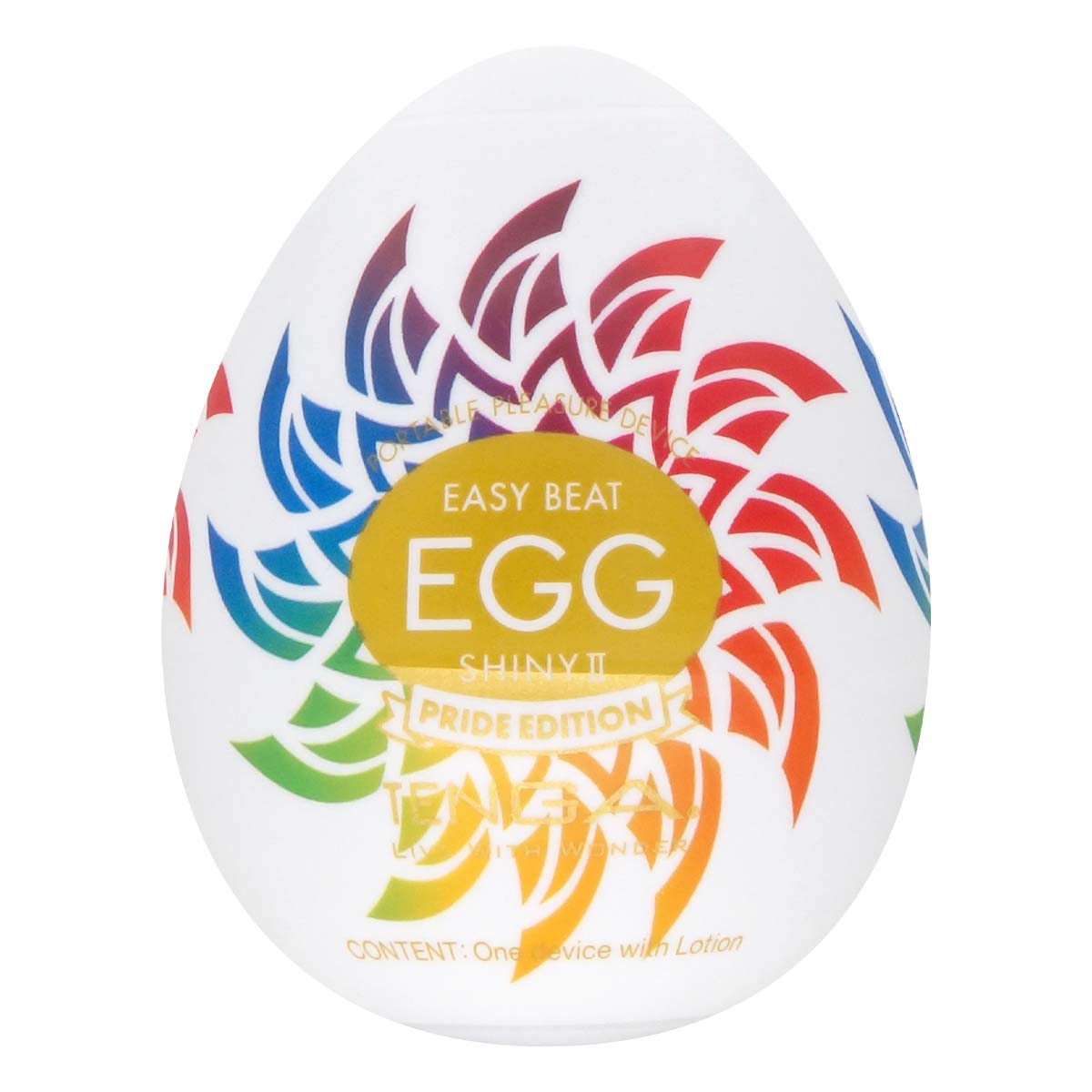 Tenga Egg Shiny II Pride Edition Egg-H02P