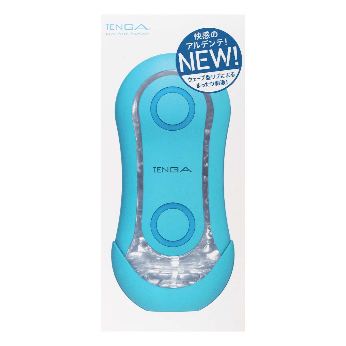 Tenga Flip Orb Pastaio Ocean Blue