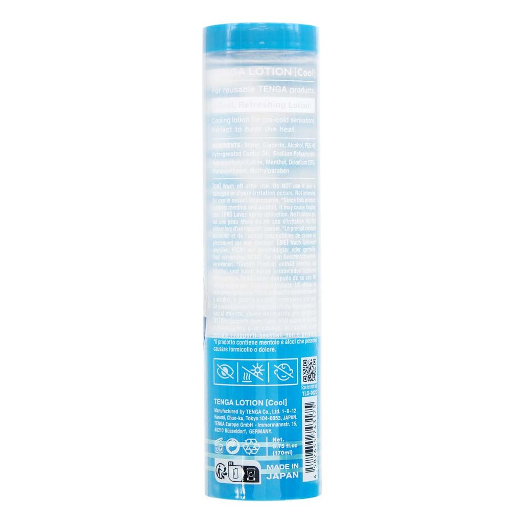 Tenga Hole Lotion (Cooling) 170ml