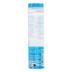 Tenga Hole Lotion (Cooling) 170ml