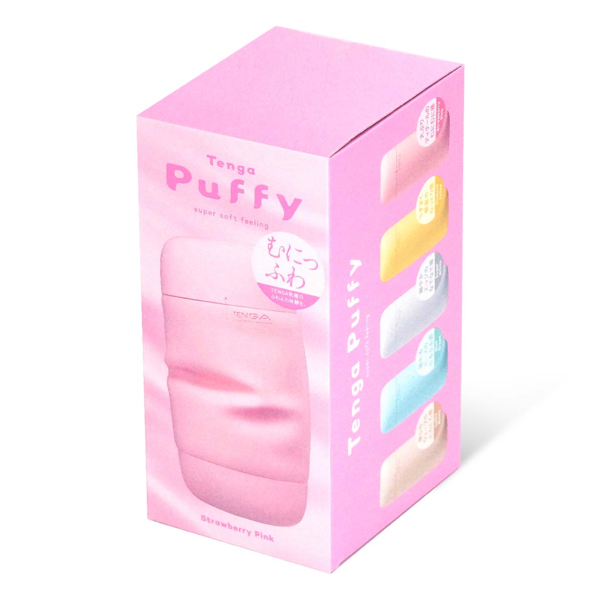 Tenga Puffy Ripple Aircraft Cup
