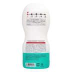 Tenga Men Finish Training 01 (White)