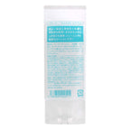 Tenga Trainer Lotion