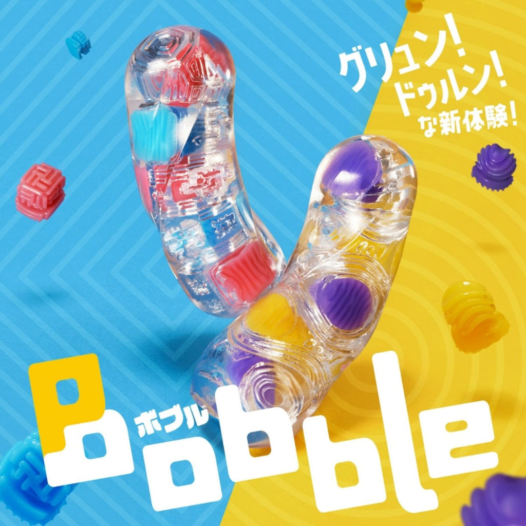 Tenga Bobble (Magic Marbles)