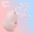 MONSTER PUB MONSTER HUB - MONSTER KISS 魔吻 惡魔先生
