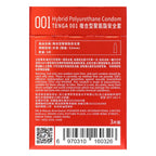 Tenga 0.01 PU Condom 3s