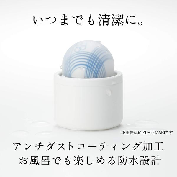 Iroha Mizu Temari Vibrator