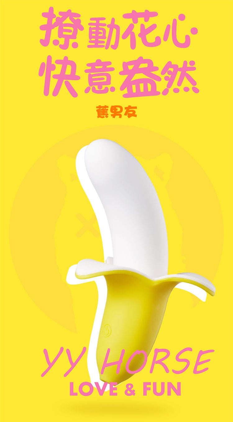 YY Horse Mini Peeled Banana Vibrator 200g