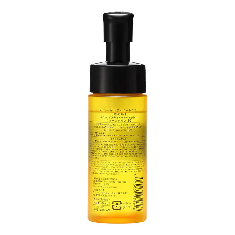 iroha Intimate Care Feminine Wash Foam 150ml