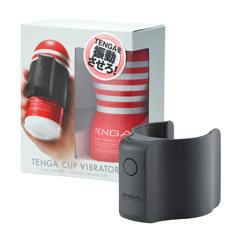 TENGA CUP VIBRATOR｜絕配震動器-真空杯限量套裝