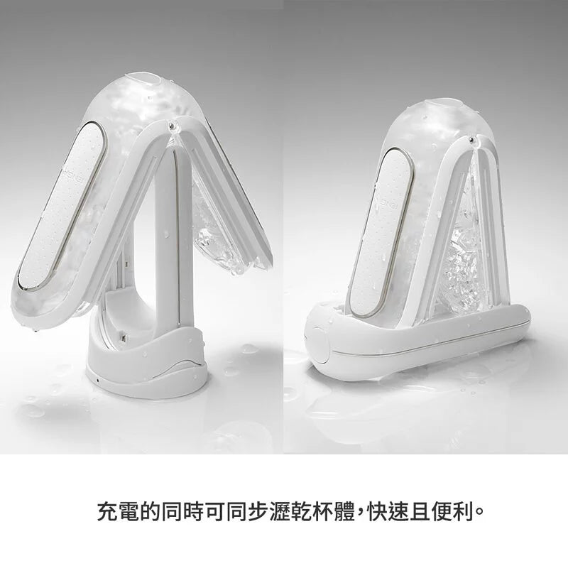 Tenga FLIP 0 (ZERO) [WHITE] 電動版 (type-c版本)