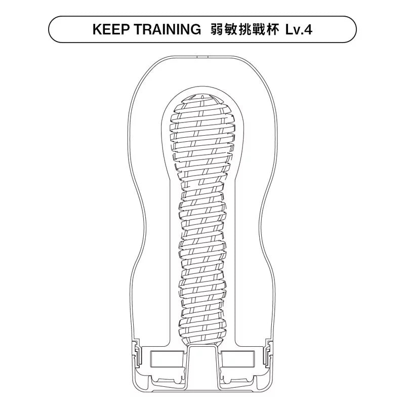 Tenga 男性強化訓練 04 灰色