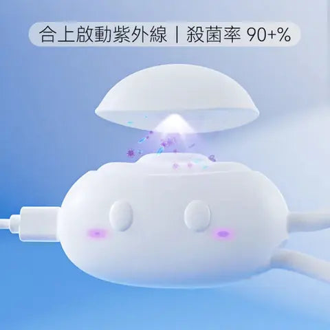 YY HORSE 歪歪馬 - 棉悠悠/雲