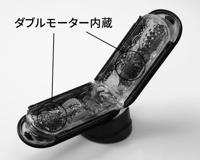 Tenga Flip Zero ( Black)