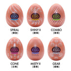 Tenga Egg Combo (EGG Variety Pack - Hard Boiled)