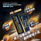 Cobeco Big Boy Golden XXL Men Penis Cream 50ml