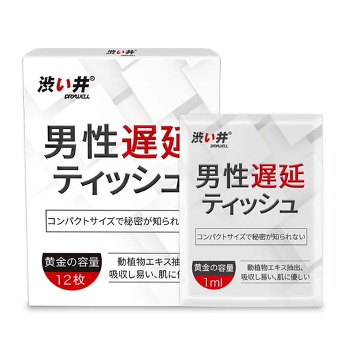 Drywell 延時濕紙巾 12 片裝