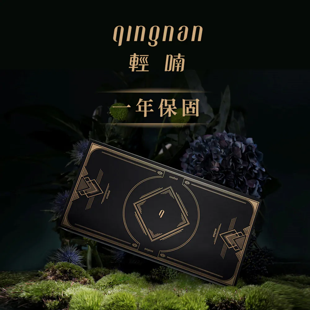 輕喃qingnan #2震動乳房按摩器 (粉紅色)