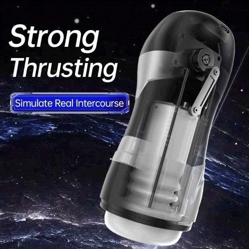 Drywell Dva 自動拉動式電動自慰器